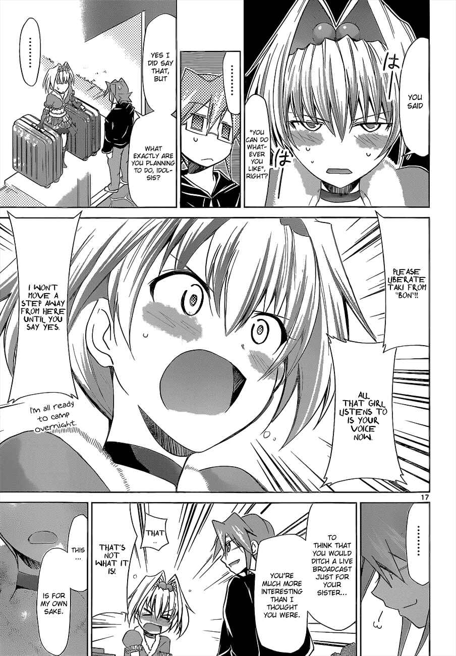 Page 17 Chapter 56 Denpa Kyoushi