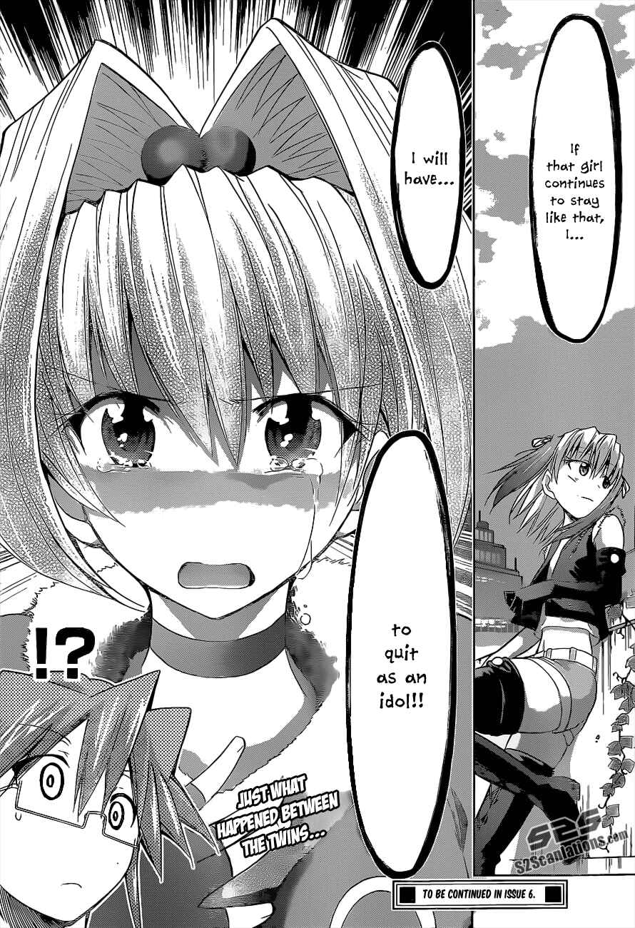 Page 18 Chapter 56 Denpa Kyoushi