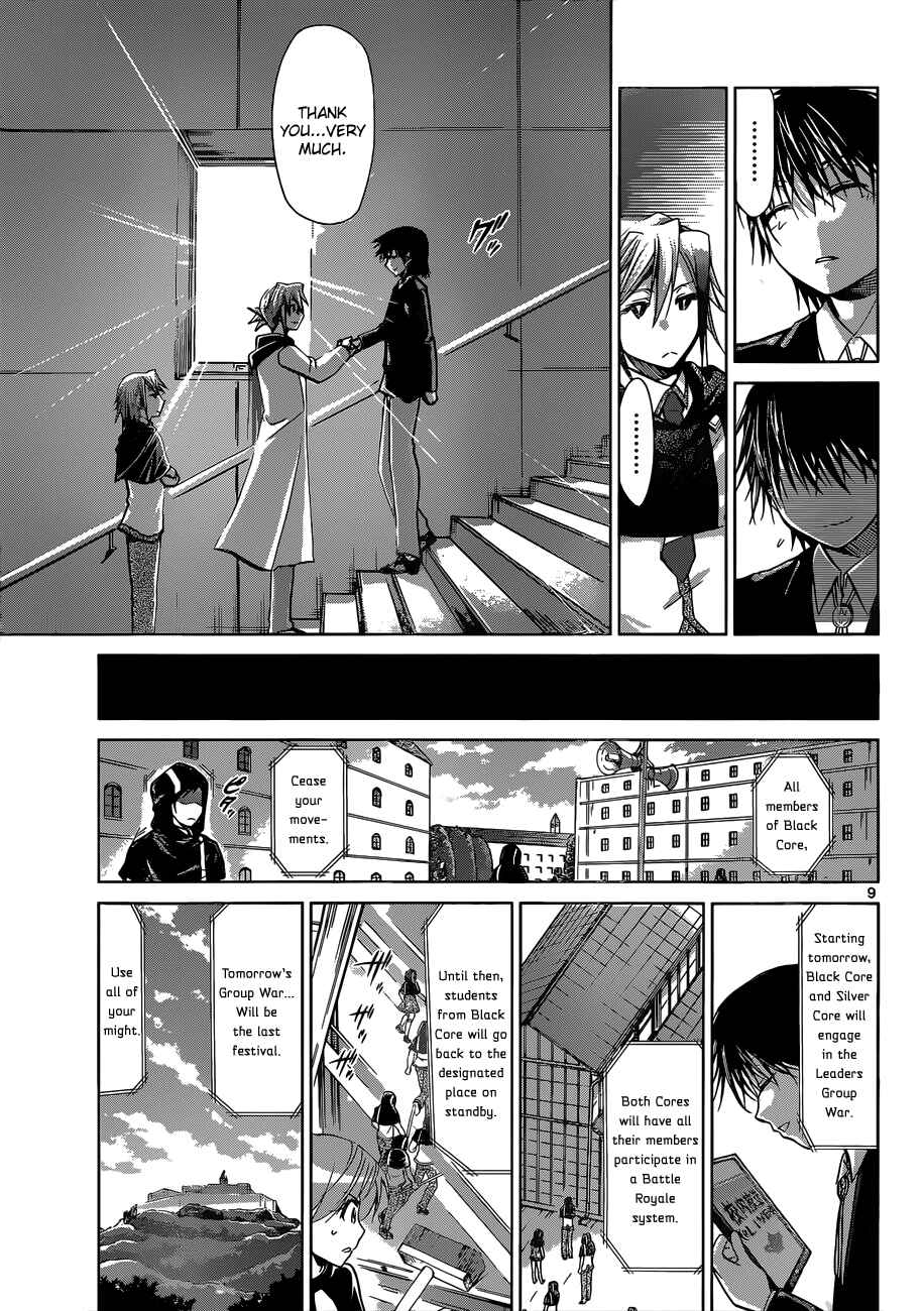 Page 10 Chapter 119 Denpa Kyoushi
