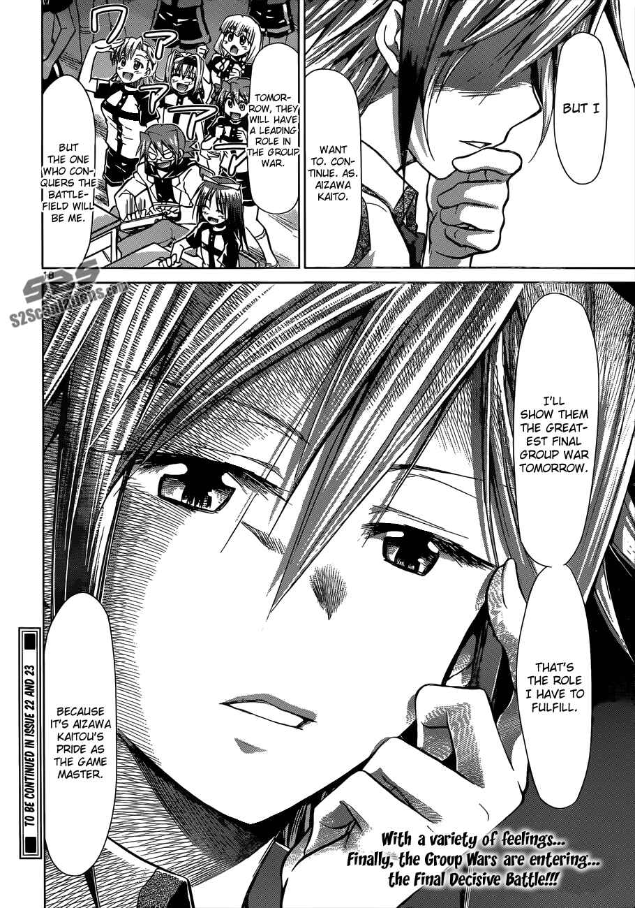 Page 19 Chapter 119 Denpa Kyoushi