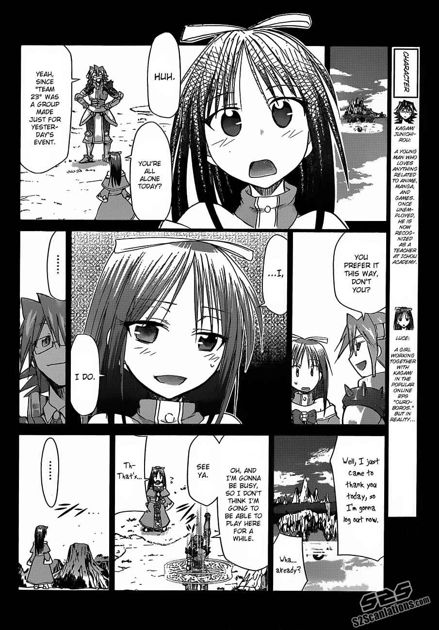 Page 10 Chapter 37 Denpa Kyoushi