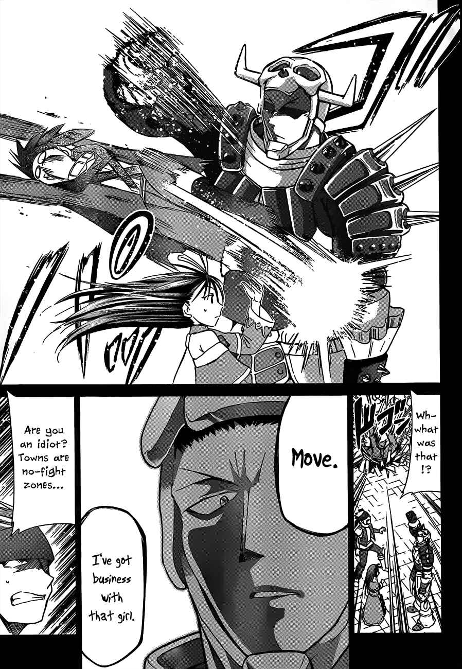 Page 13 Chapter 37 Denpa Kyoushi