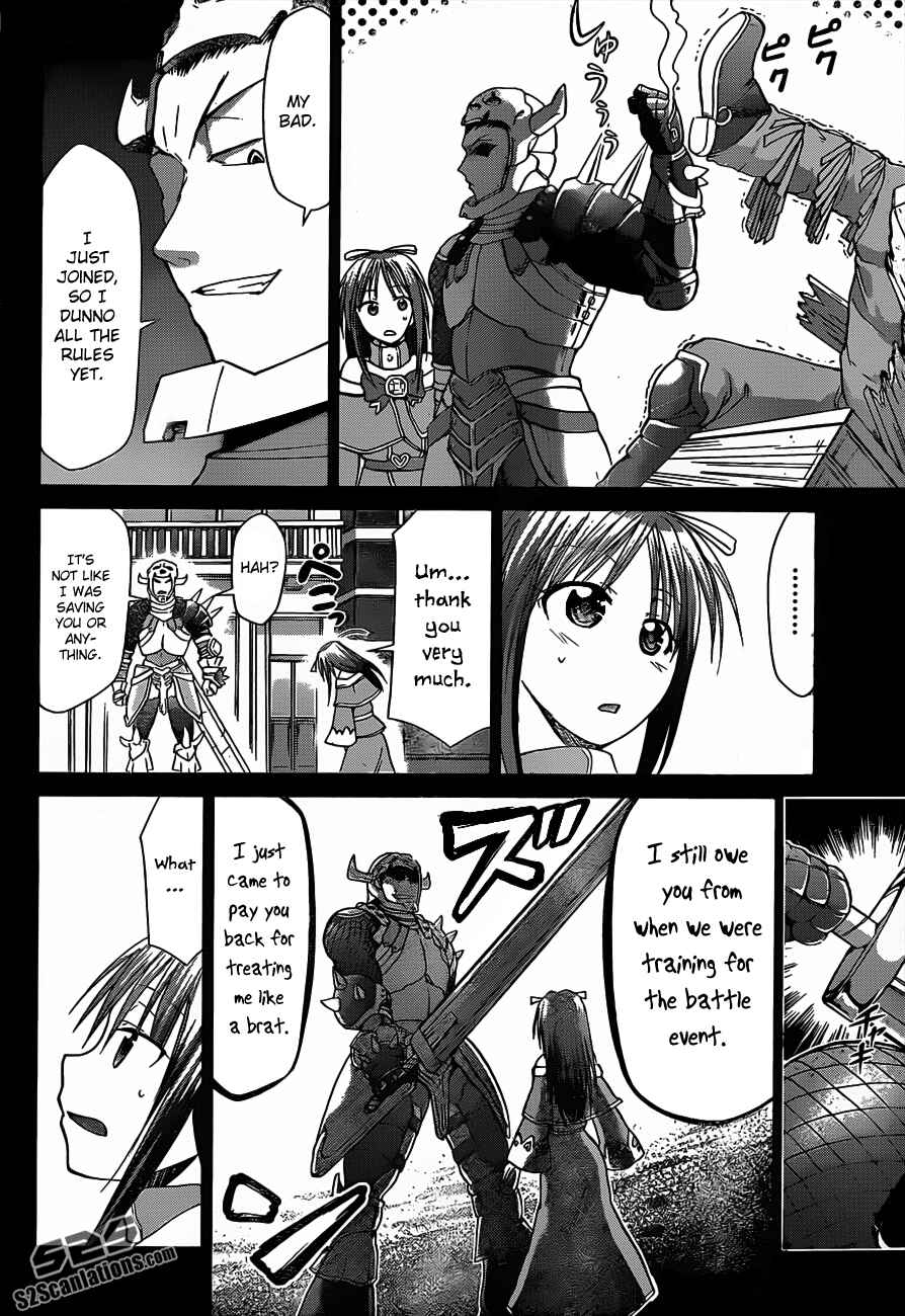 Page 14 Chapter 37 Denpa Kyoushi
