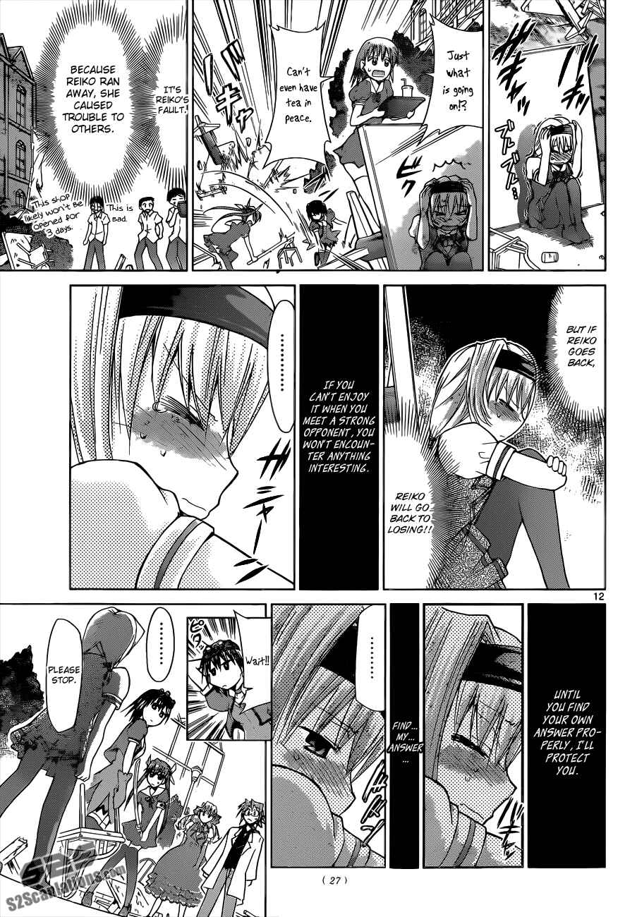 Page 11 Chapter 74 Denpa Kyoushi