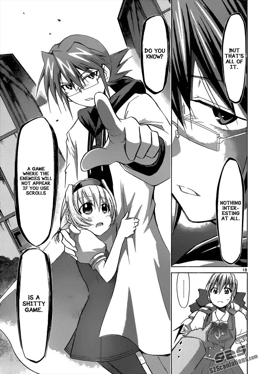 Page 17 Chapter 74 Denpa Kyoushi