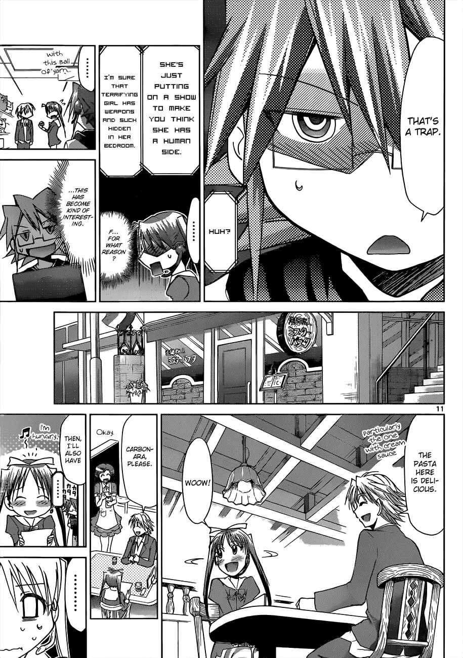 Page 11 Chapter 49 Denpa Kyoushi