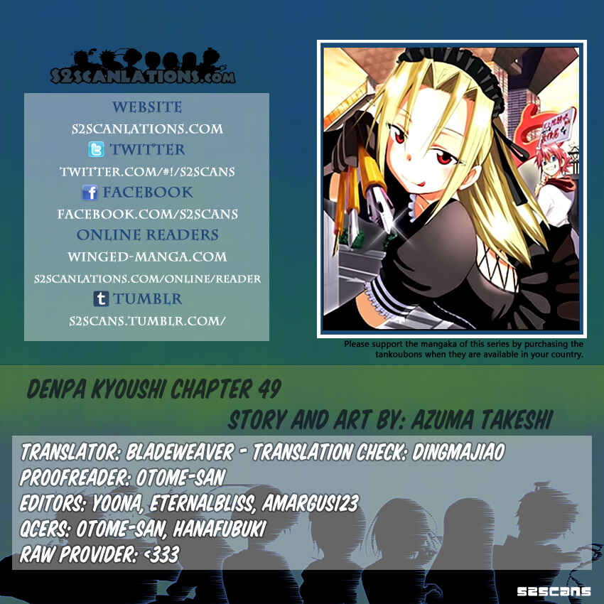 Page 18 Chapter 49 Denpa Kyoushi