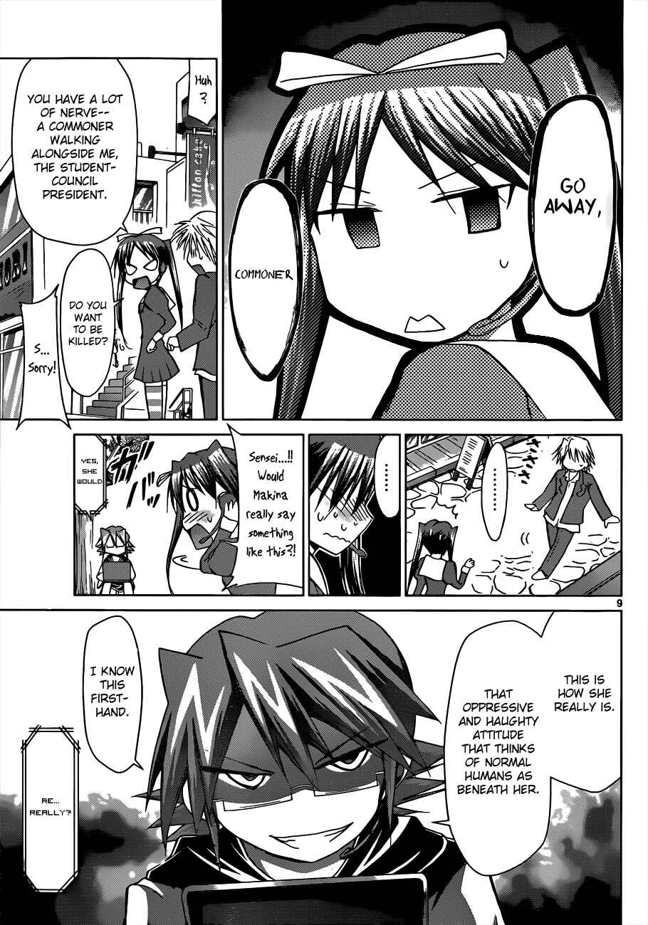 Page 9 Chapter 49 Denpa Kyoushi