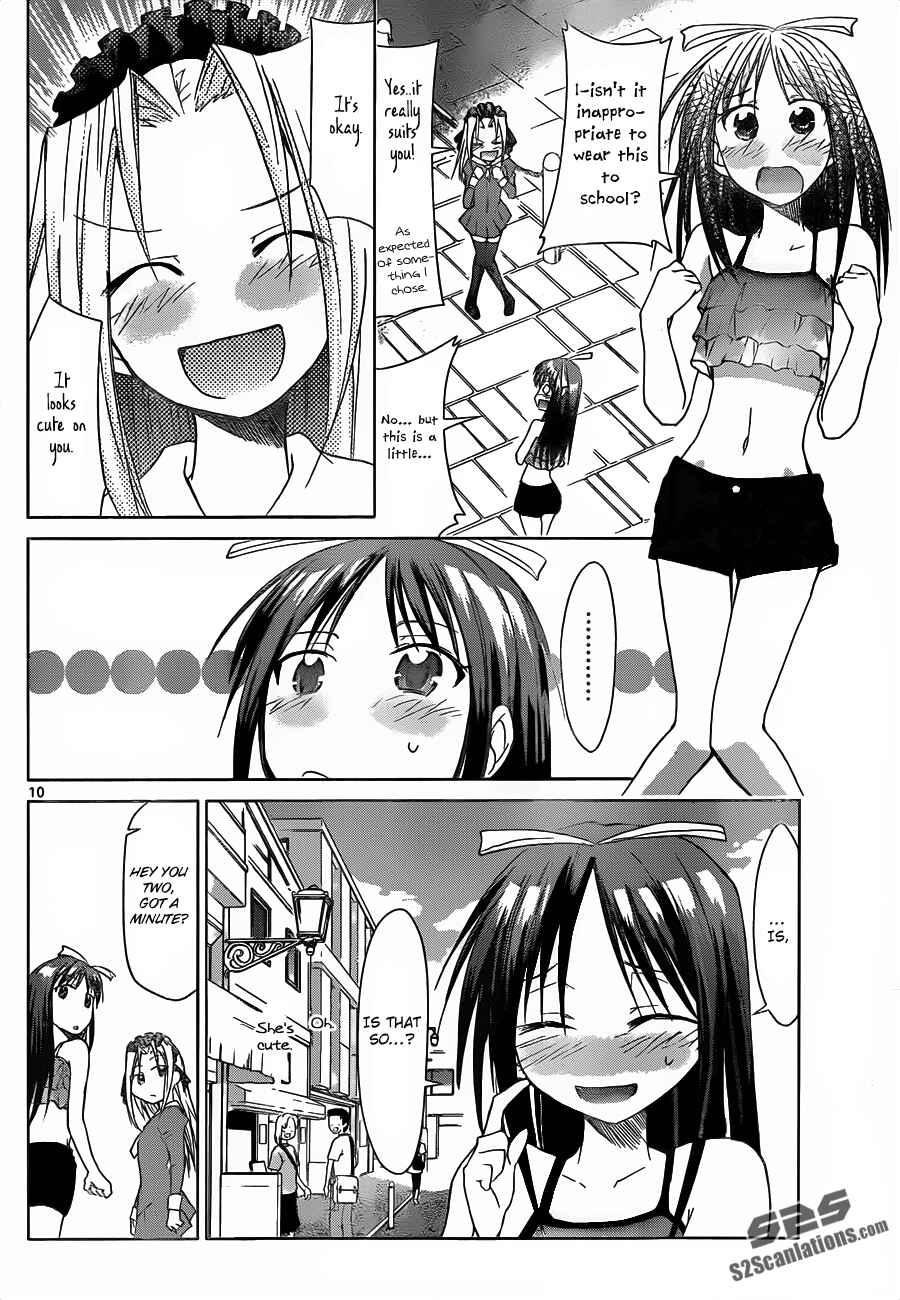 Page 10 Chapter 38 Denpa Kyoushi