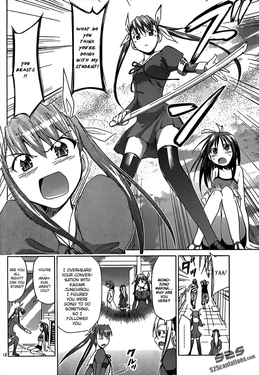 Page 12 Chapter 38 Denpa Kyoushi