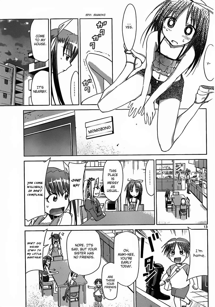 Page 13 Chapter 38 Denpa Kyoushi