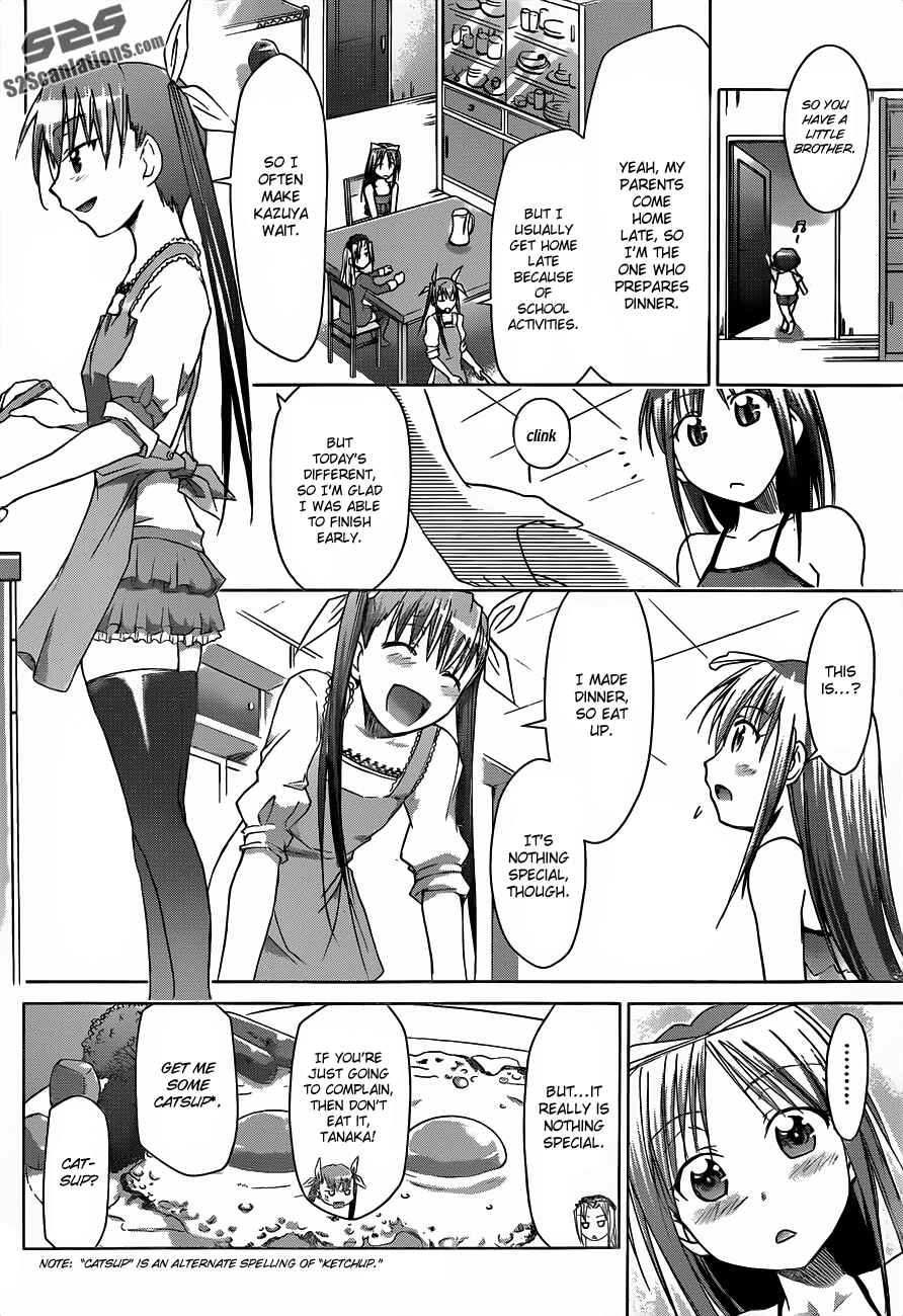 Page 14 Chapter 38 Denpa Kyoushi