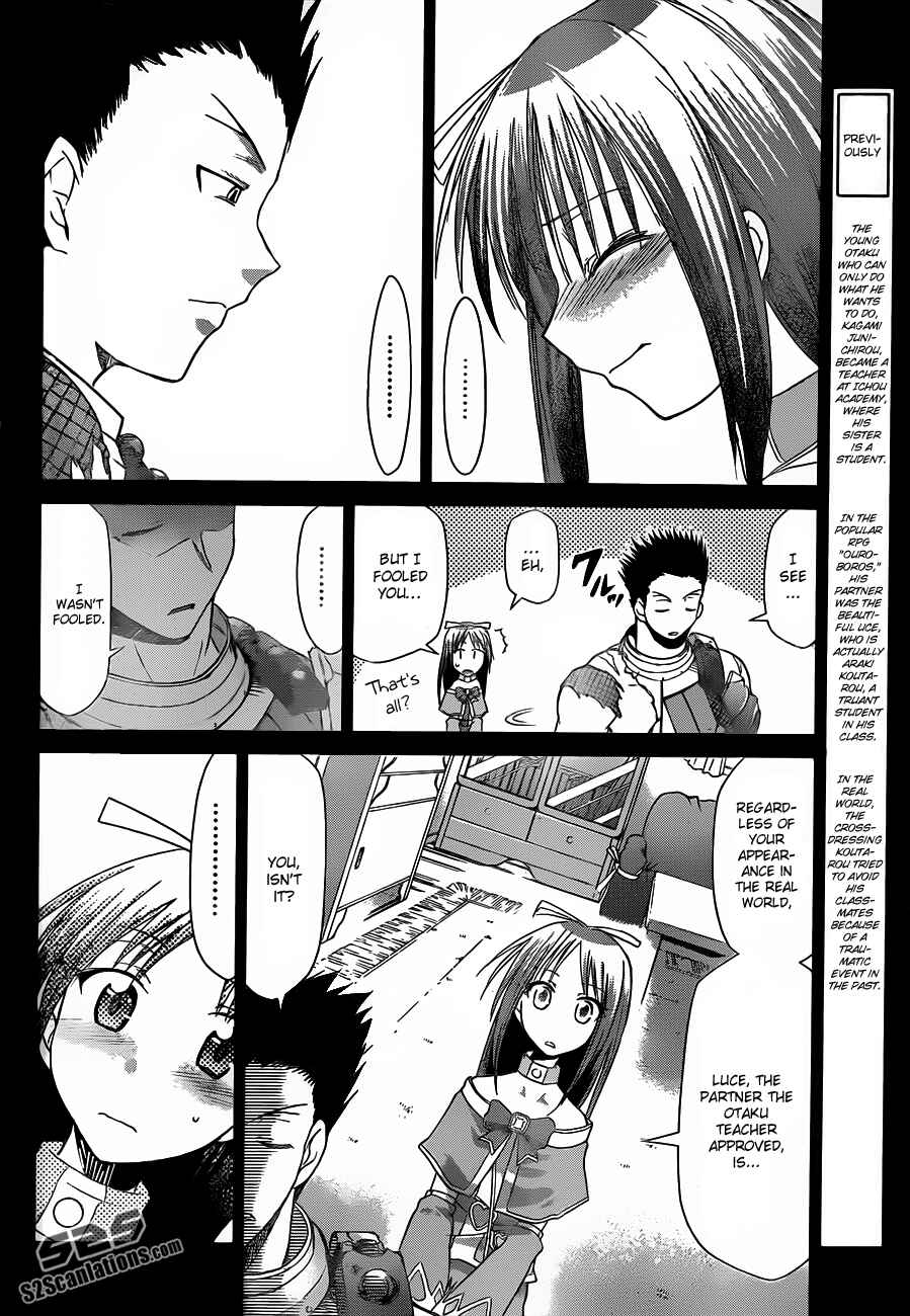 Page 2 Chapter 38 Denpa Kyoushi