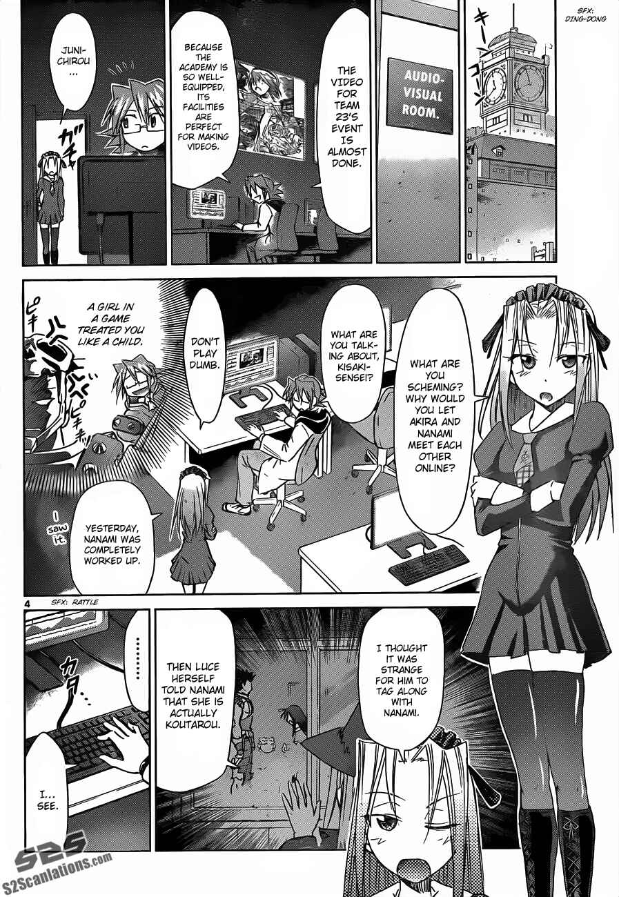 Page 4 Chapter 38 Denpa Kyoushi