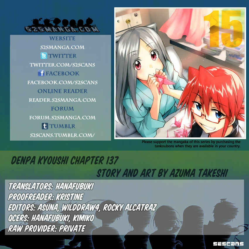 Page 1 Chapter 137 Denpa Kyoushi