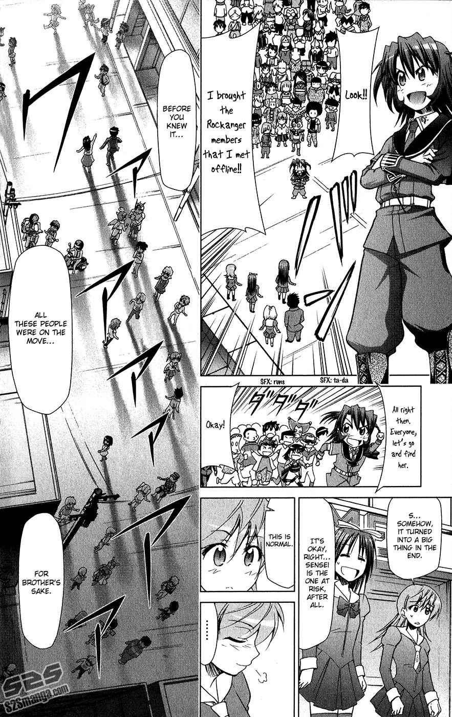 Page 11 Chapter 137 Denpa Kyoushi
