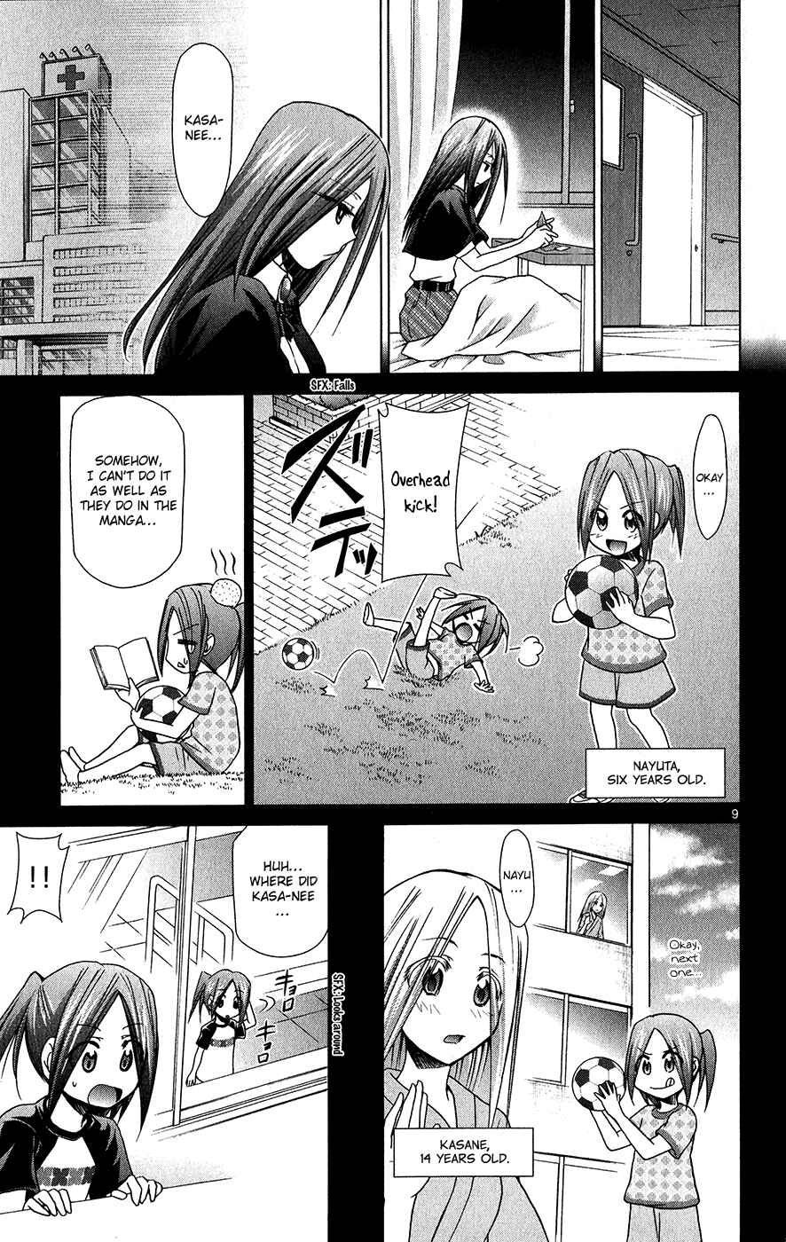 Page 14 Chapter 137 Denpa Kyoushi