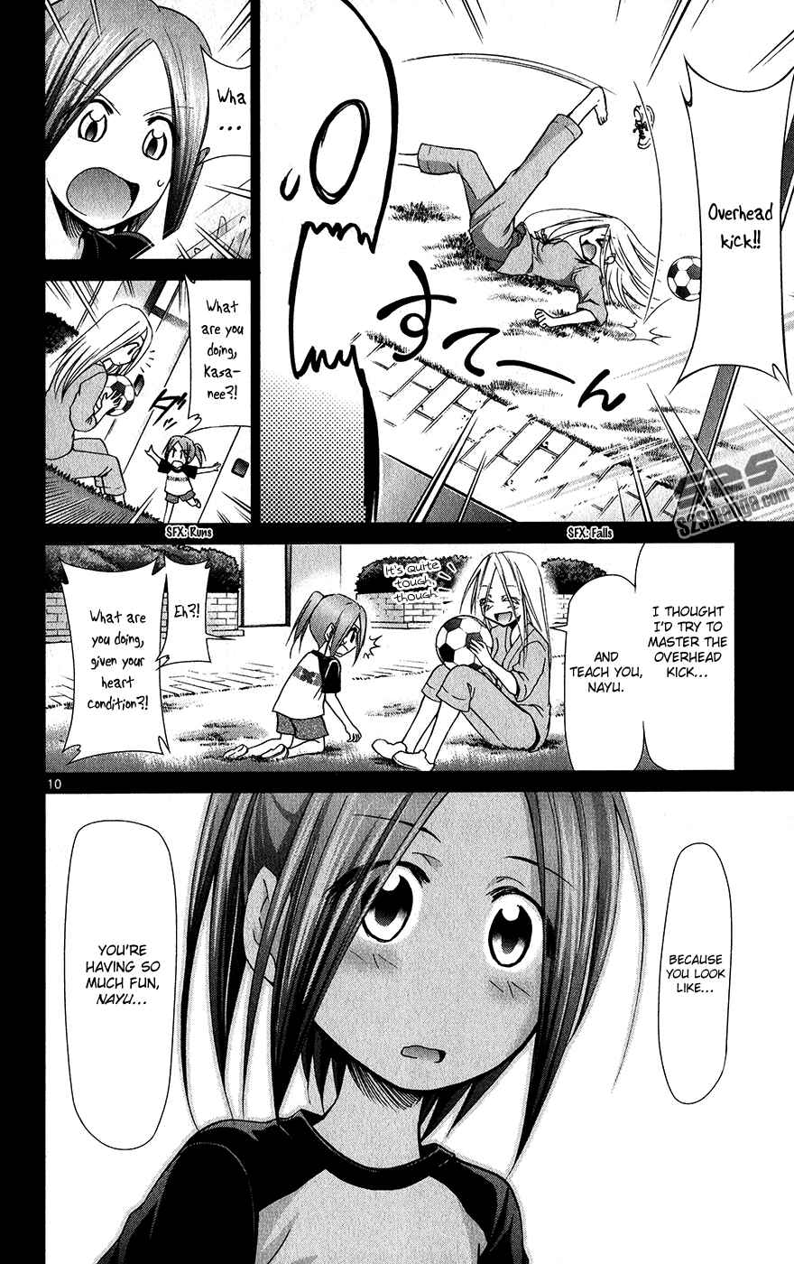 Page 15 Chapter 137 Denpa Kyoushi