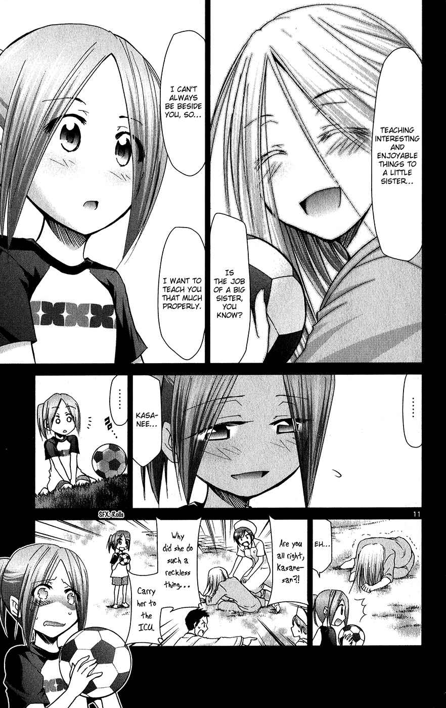 Page 16 Chapter 137 Denpa Kyoushi