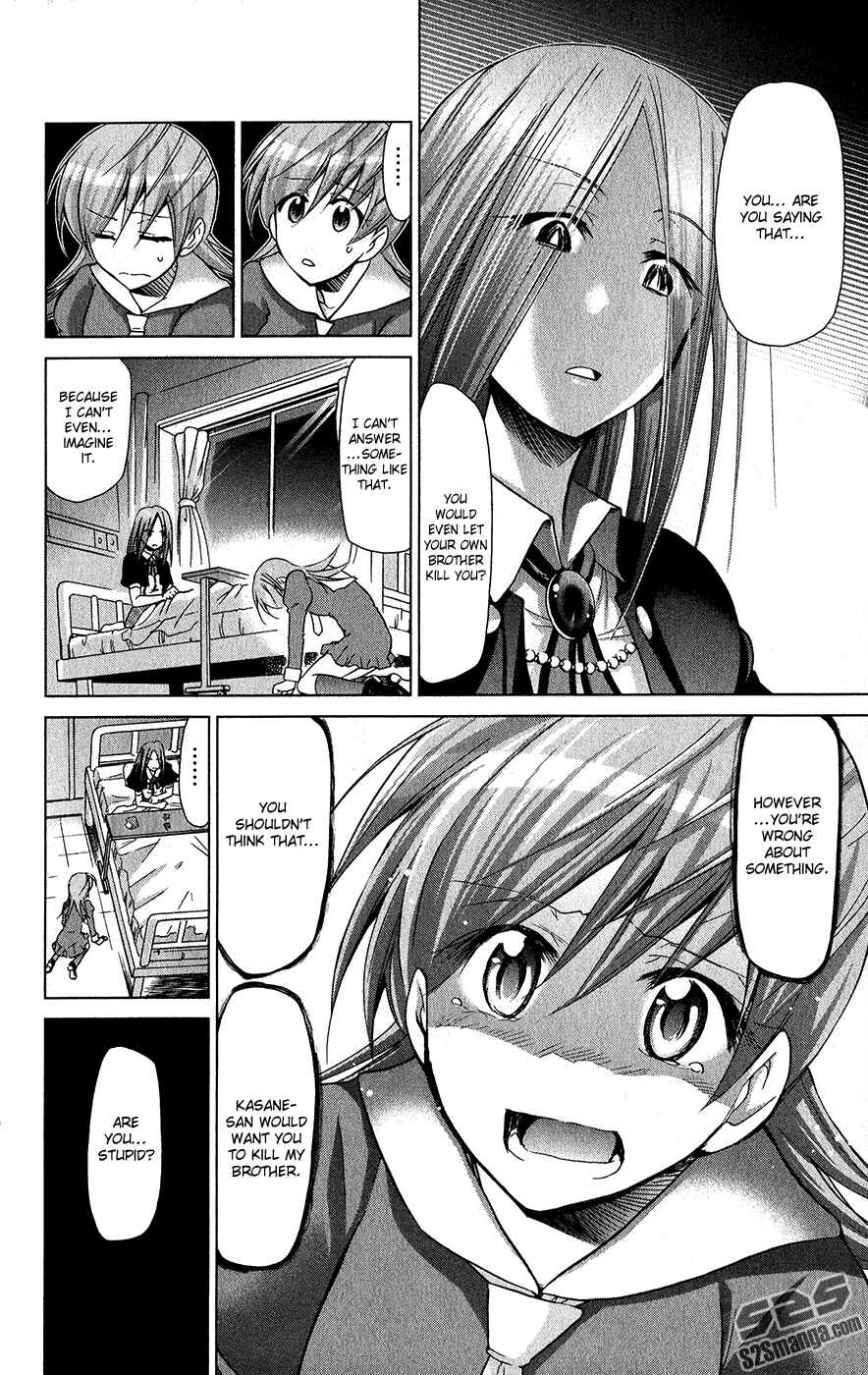 Page 19 Chapter 137 Denpa Kyoushi