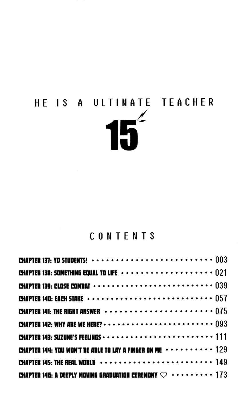 Page 5 Chapter 137 Denpa Kyoushi