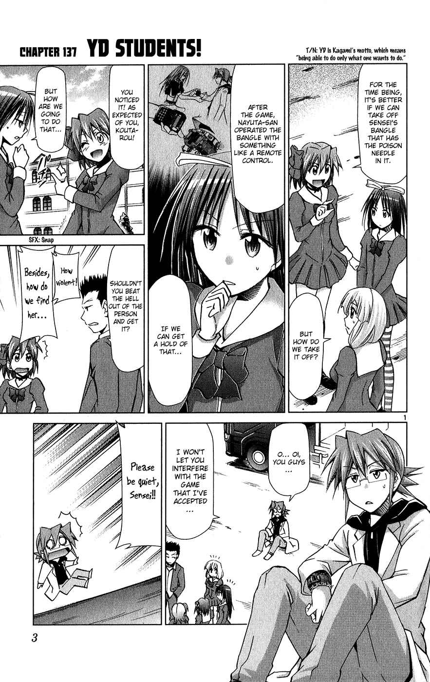 Page 6 Chapter 137 Denpa Kyoushi