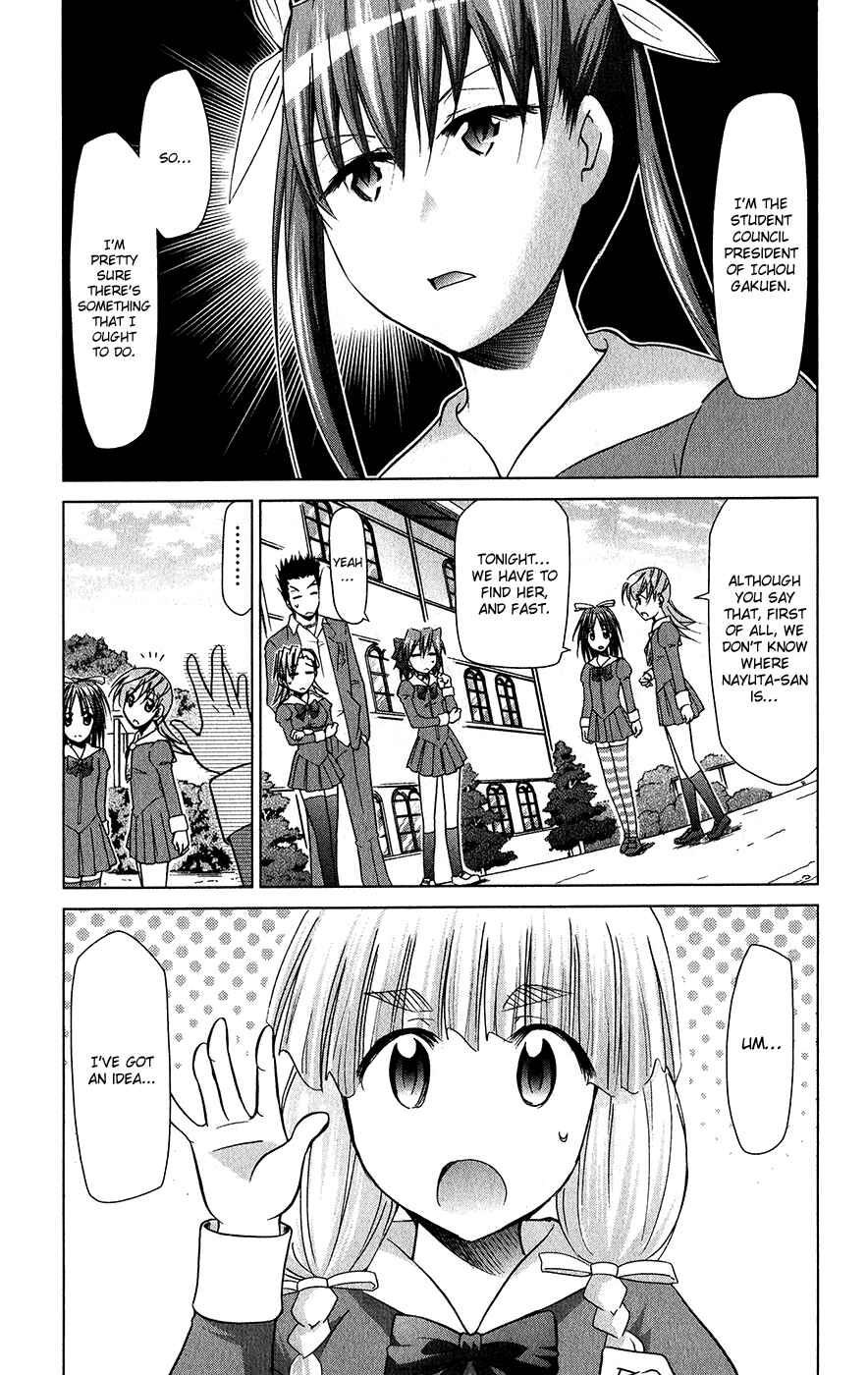 Page 8 Chapter 137 Denpa Kyoushi