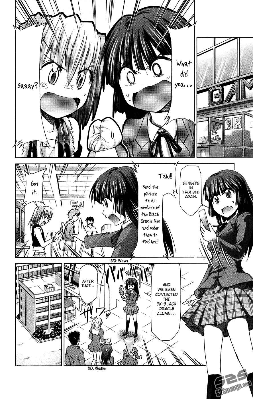 Page 9 Chapter 137 Denpa Kyoushi