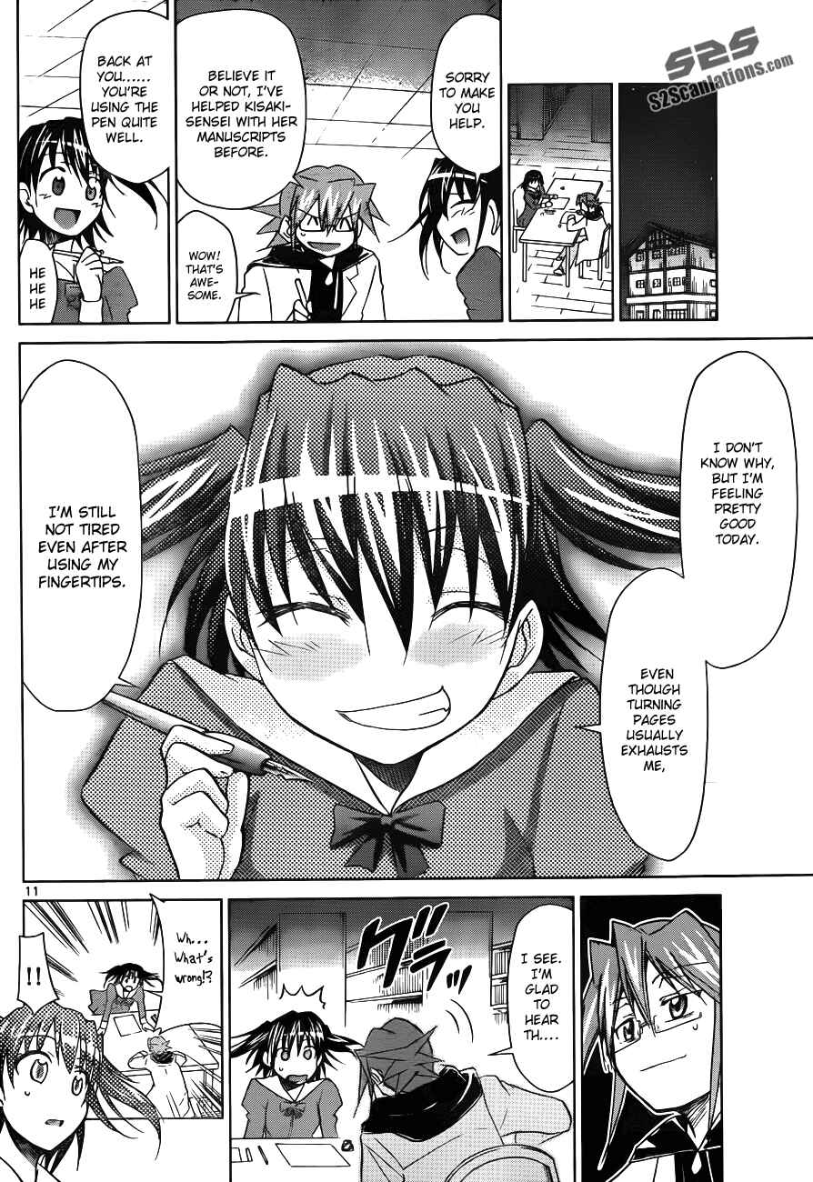 Page 10 Chapter 44 Denpa Kyoushi