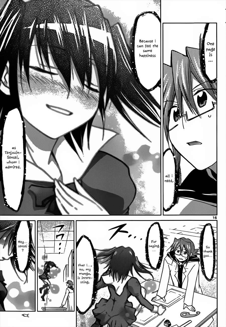 Page 15 Chapter 44 Denpa Kyoushi