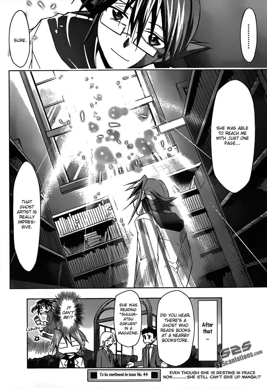Page 18 Chapter 44 Denpa Kyoushi