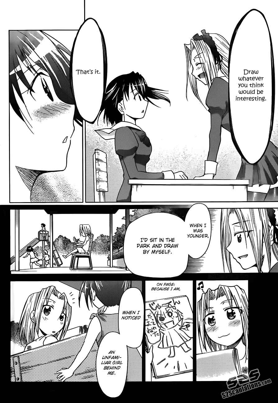 Page 6 Chapter 44 Denpa Kyoushi