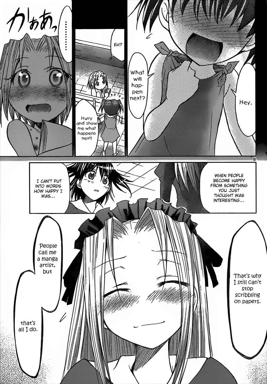 Page 7 Chapter 44 Denpa Kyoushi