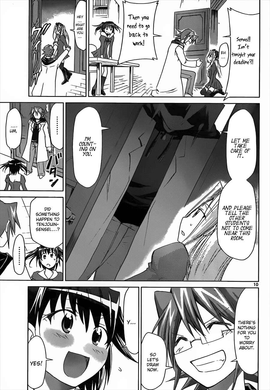 Page 9 Chapter 44 Denpa Kyoushi