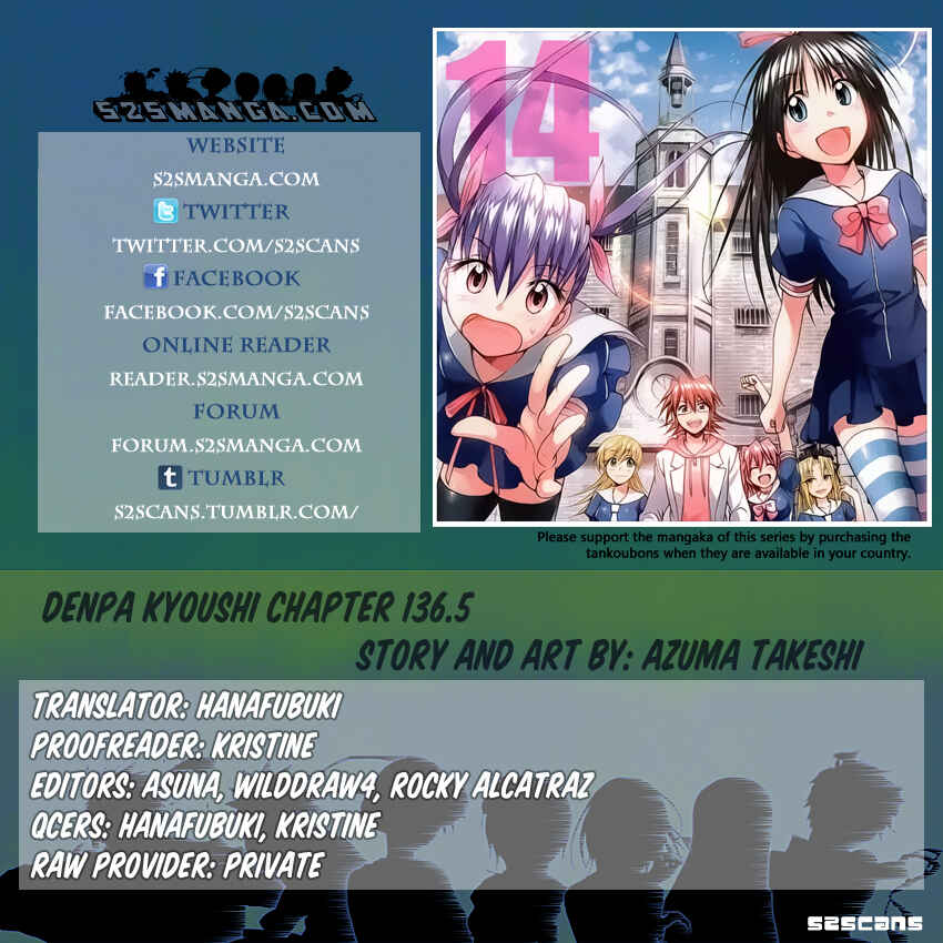 Page 1 Chapter 136.5 Denpa Kyoushi