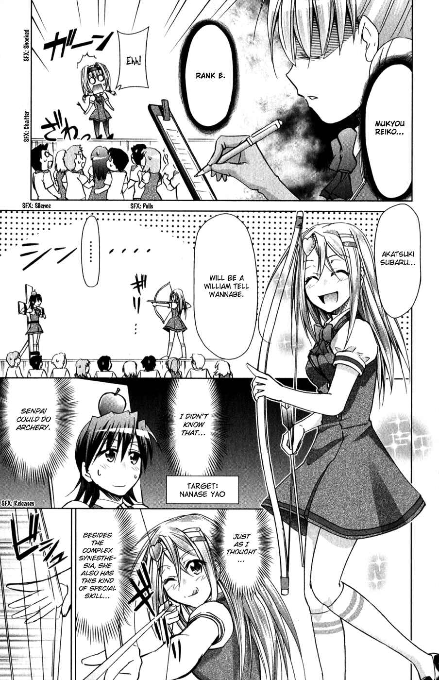 Page 4 Chapter 136.5 Denpa Kyoushi