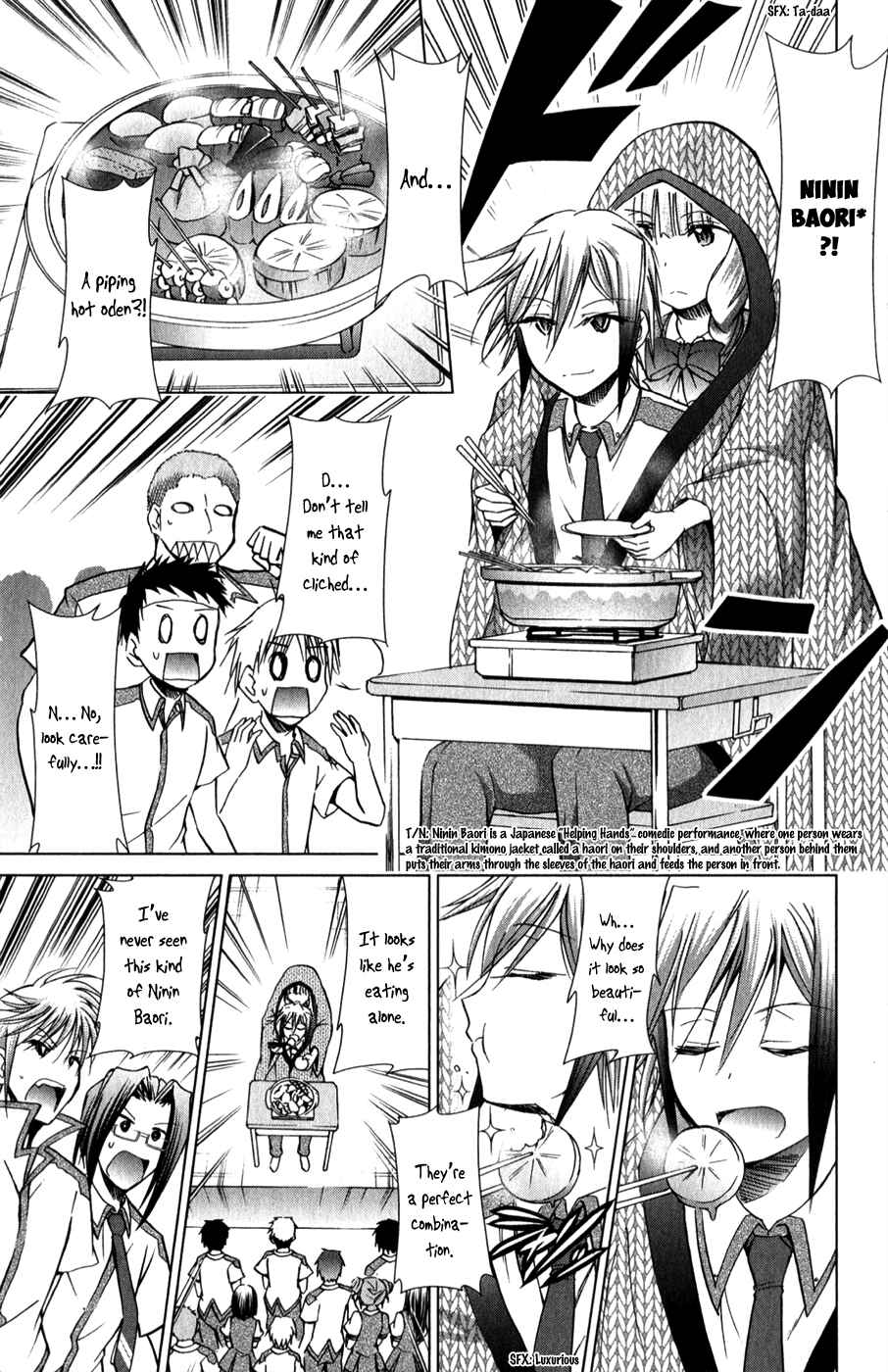 Page 6 Chapter 136.5 Denpa Kyoushi