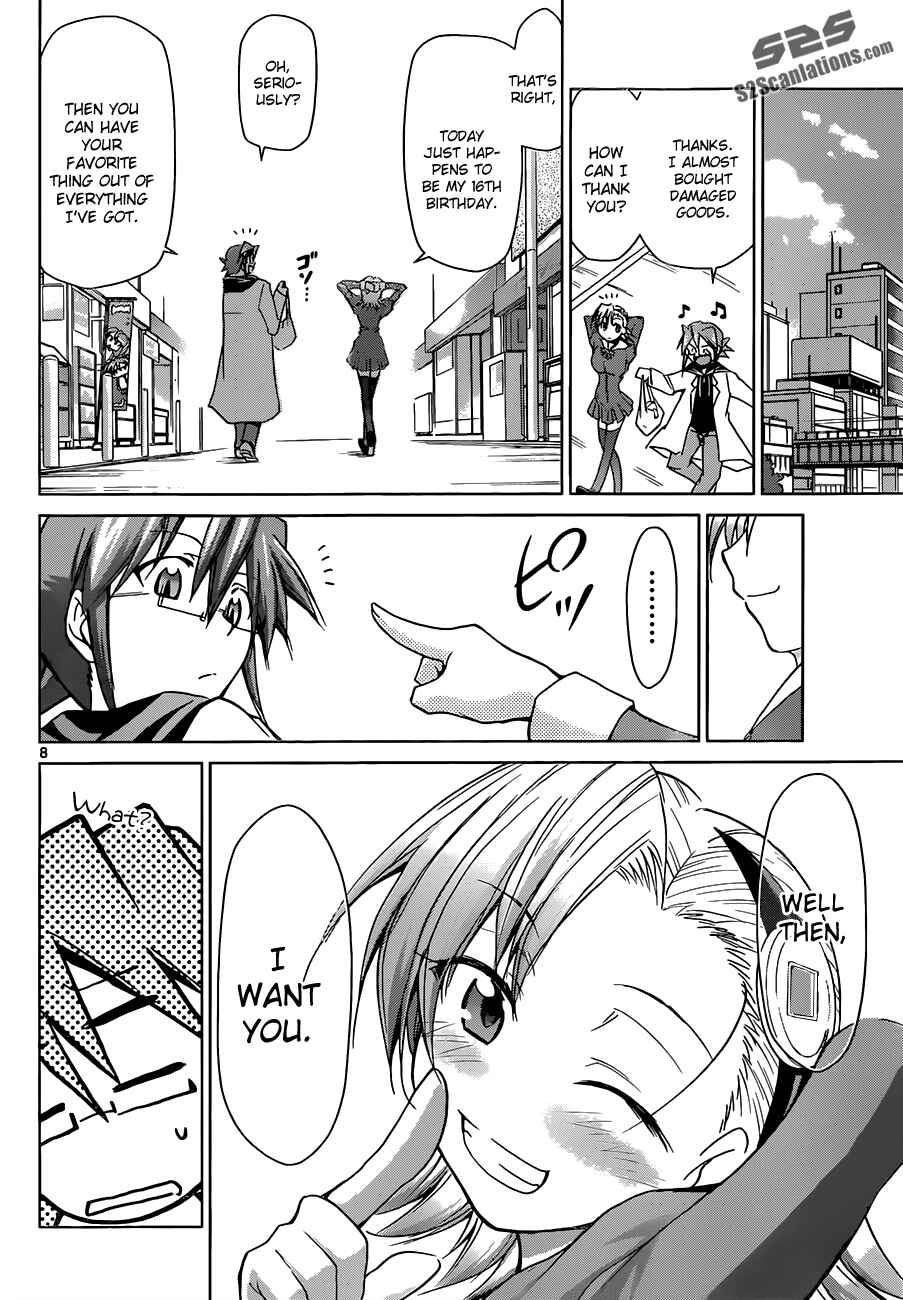 Page 14 Chapter 27 Denpa Kyoushi