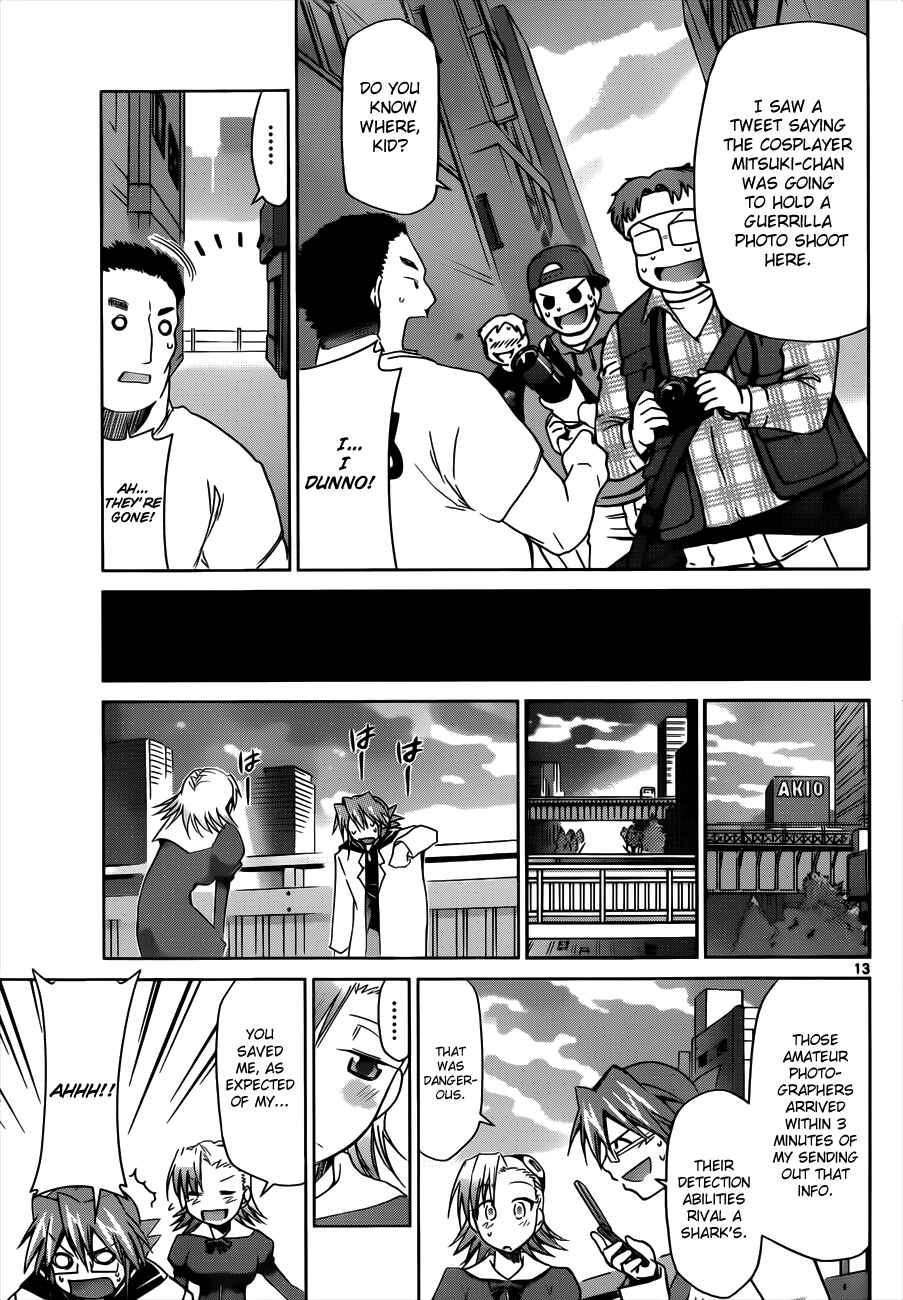 Page 19 Chapter 27 Denpa Kyoushi