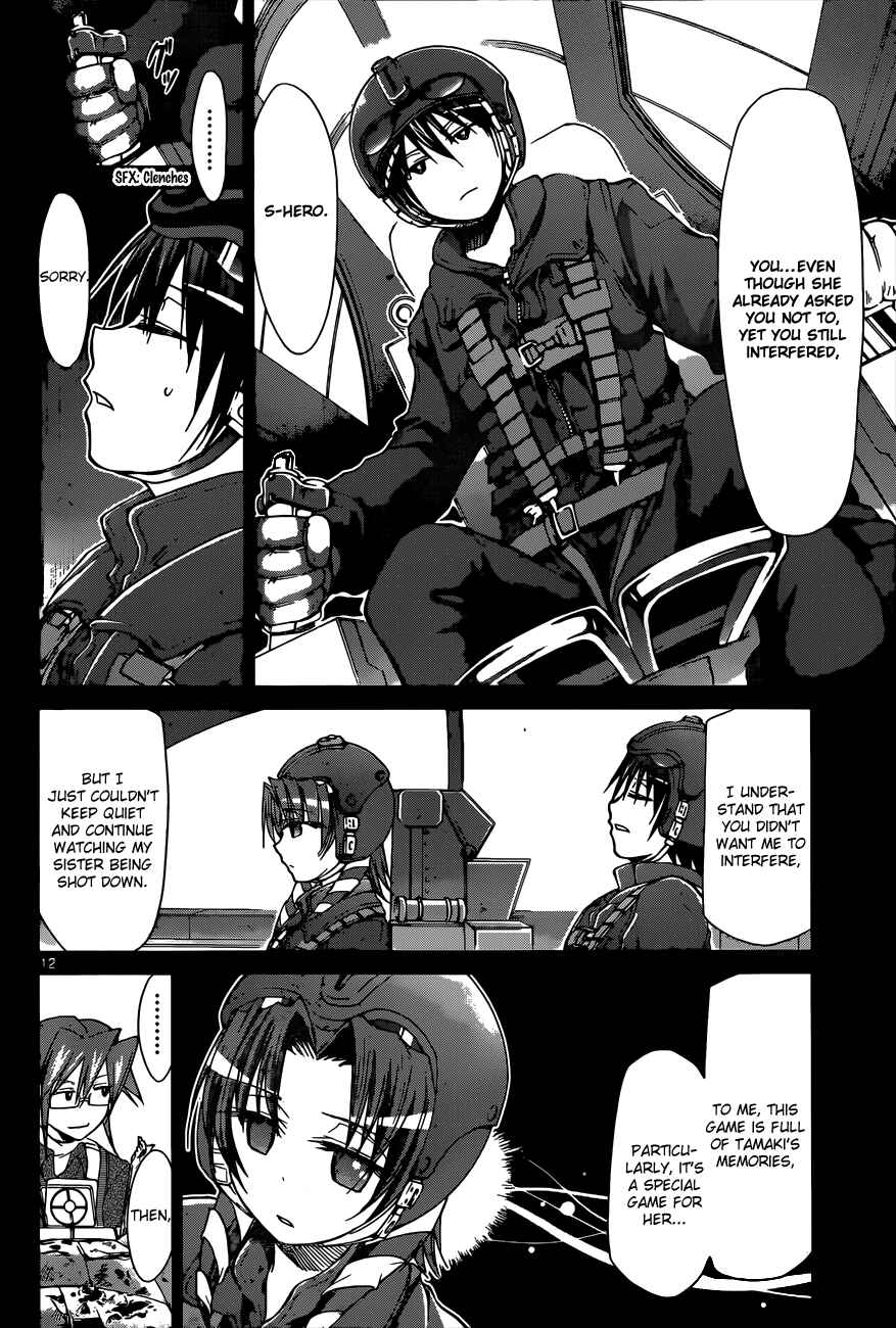 Page 11 Chapter 103 Denpa Kyoushi