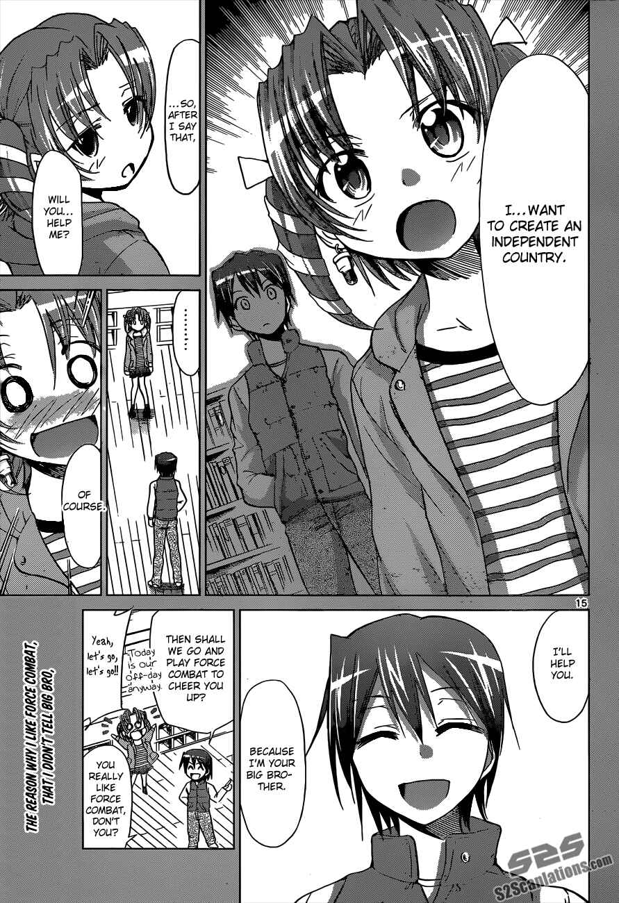 Page 14 Chapter 103 Denpa Kyoushi