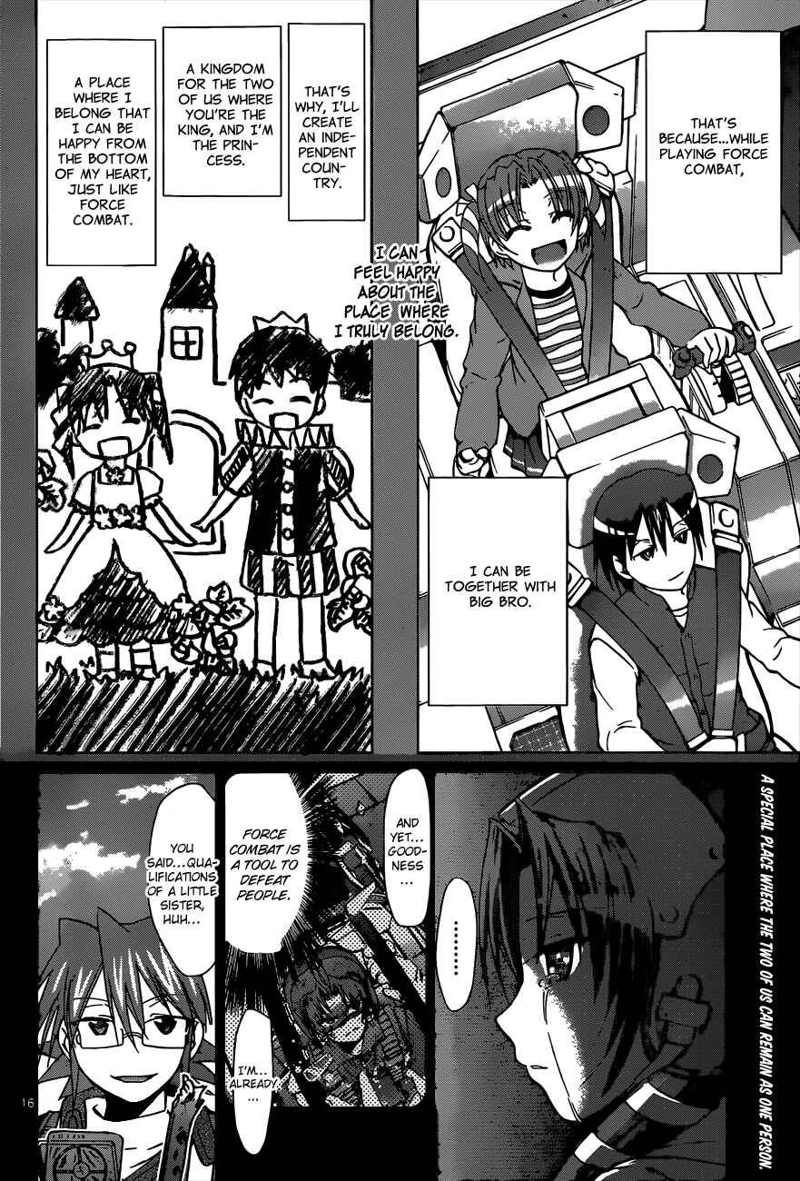 Page 15 Chapter 103 Denpa Kyoushi