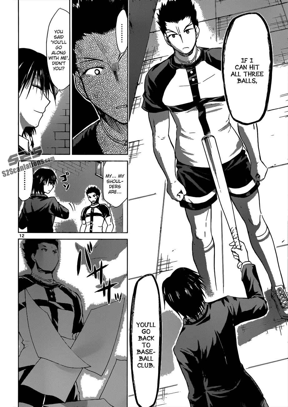 Page 13 Chapter 121 Denpa Kyoushi