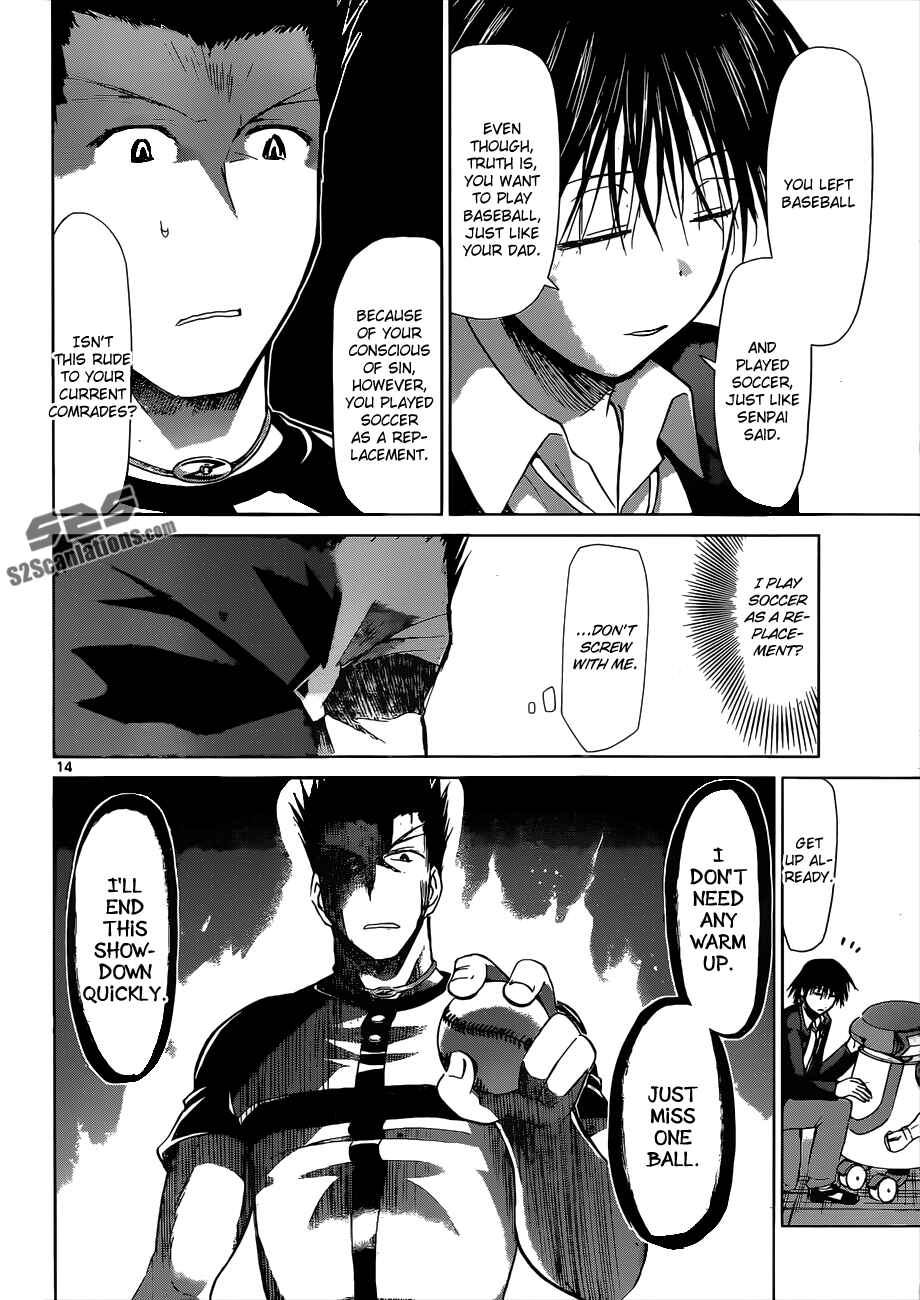 Page 15 Chapter 121 Denpa Kyoushi