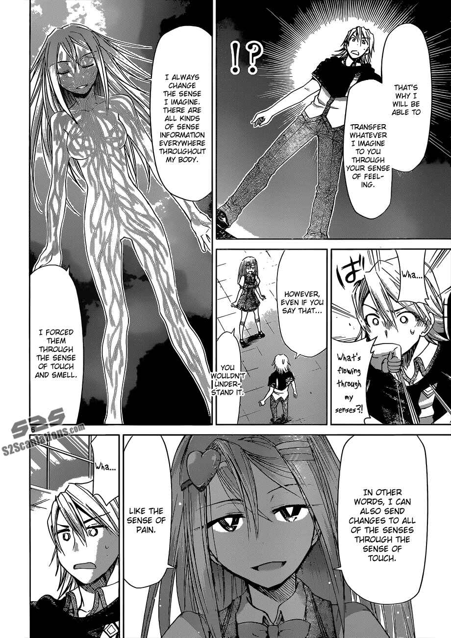 Page 7 Chapter 121 Denpa Kyoushi