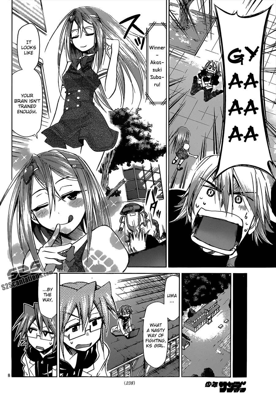 Page 9 Chapter 121 Denpa Kyoushi