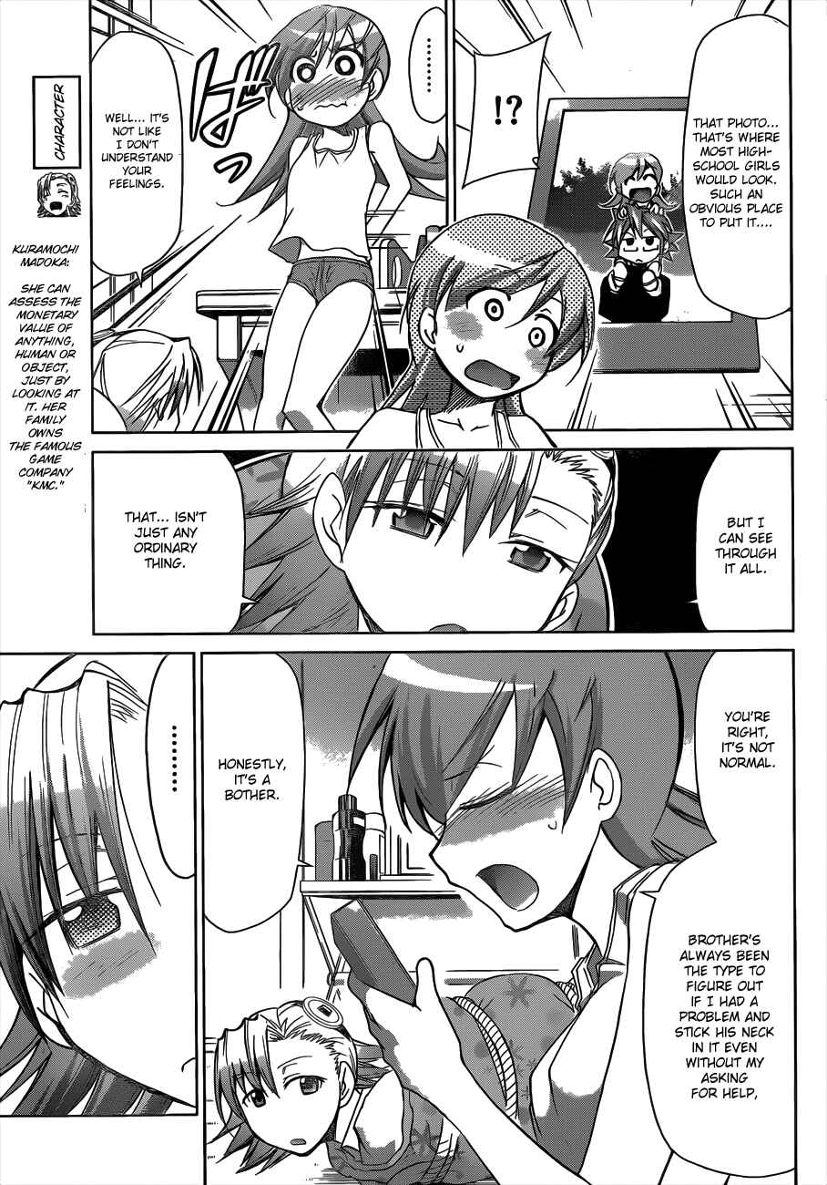 Page 11 Chapter 29 Denpa Kyoushi