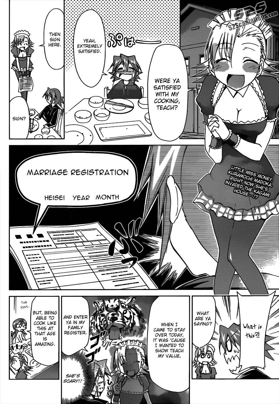 Page 2 Chapter 29 Denpa Kyoushi