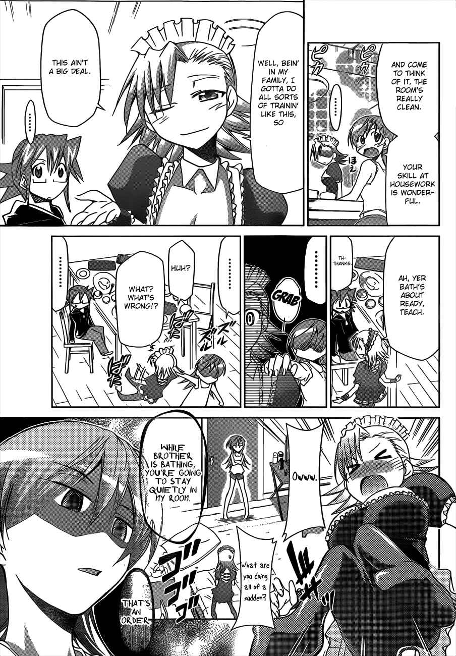 Page 3 Chapter 29 Denpa Kyoushi