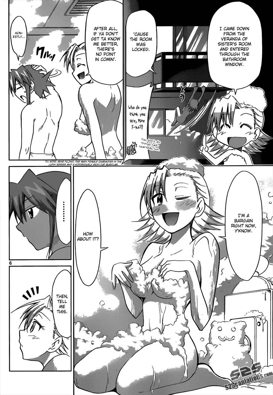 Page 6 Chapter 29 Denpa Kyoushi